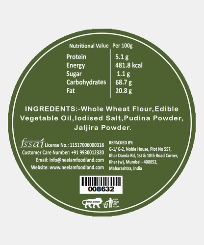 Roasted Pani Puri Bhakri 200 Gm