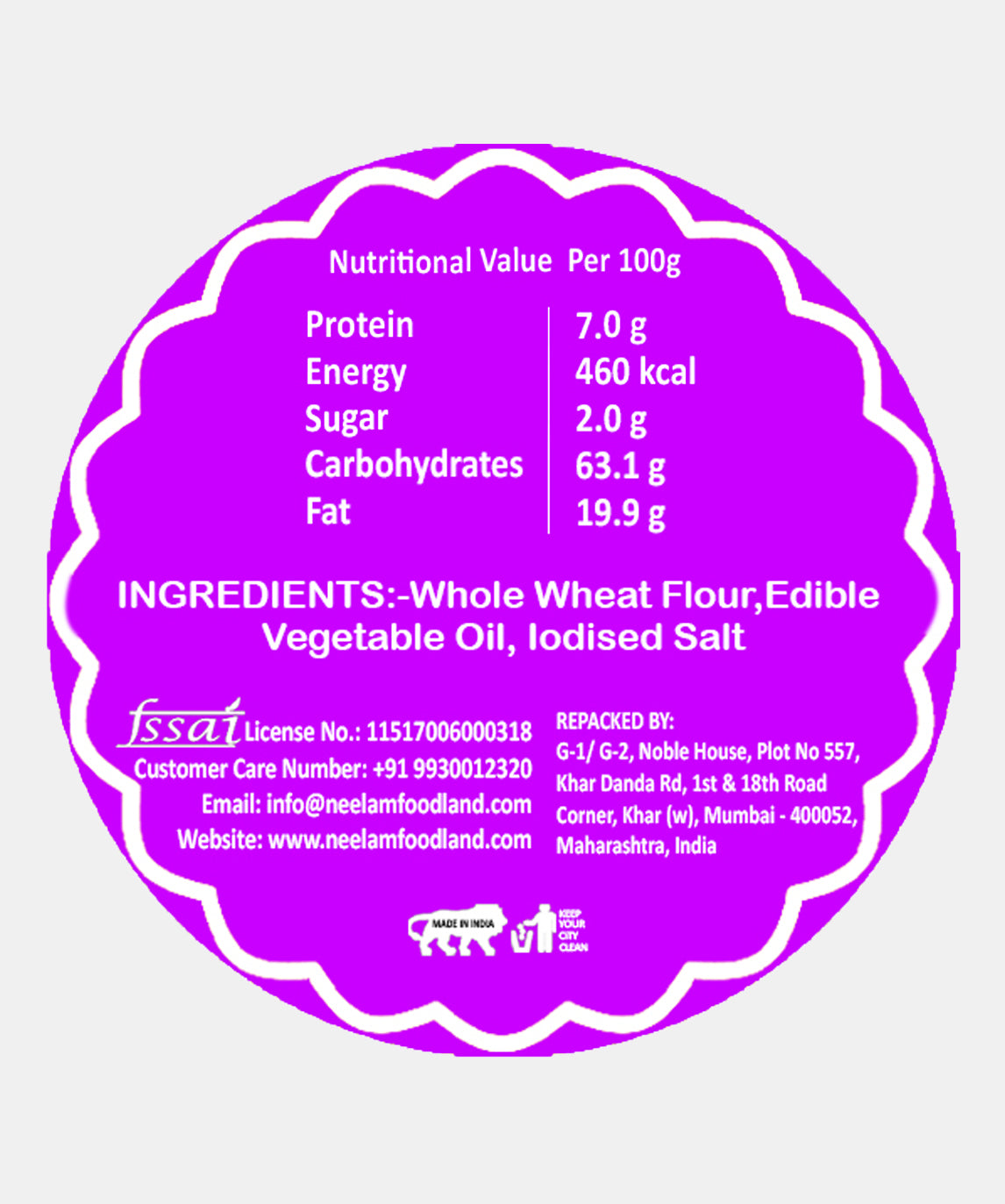 Plain Biscuit Bhakri 200 Gm