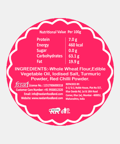 Masala Biscuit Bhakri 200 Gm