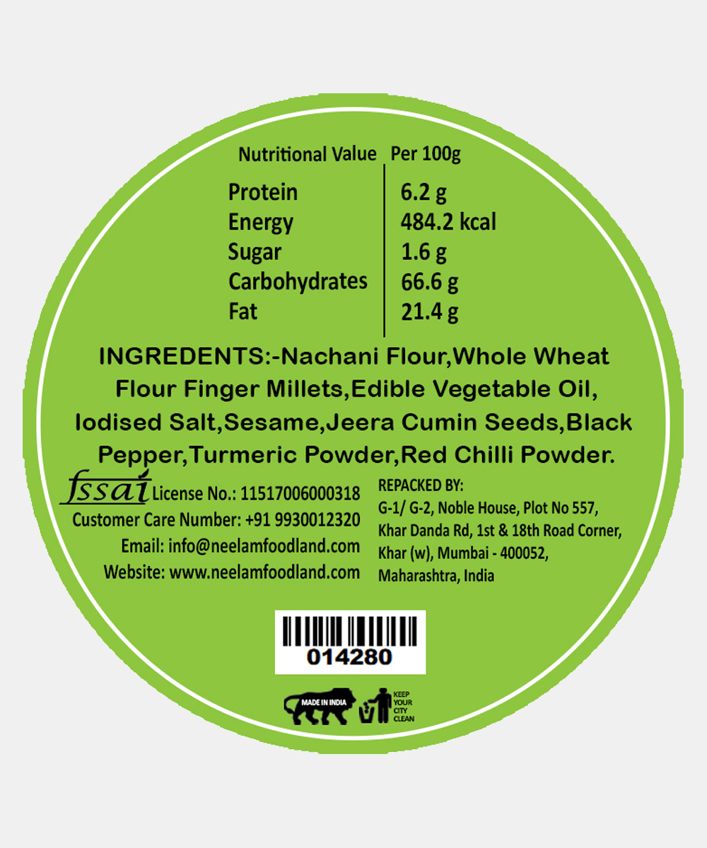 Roasted Nachani ( Ragi ) Bhakri 200 Gm