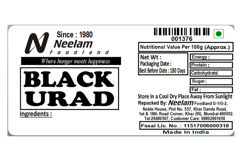 BLACK URAD WHOLE/BLACK GRAM/KALA UDID 250