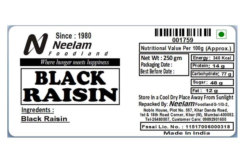 BLACK RAISIN 250 GM