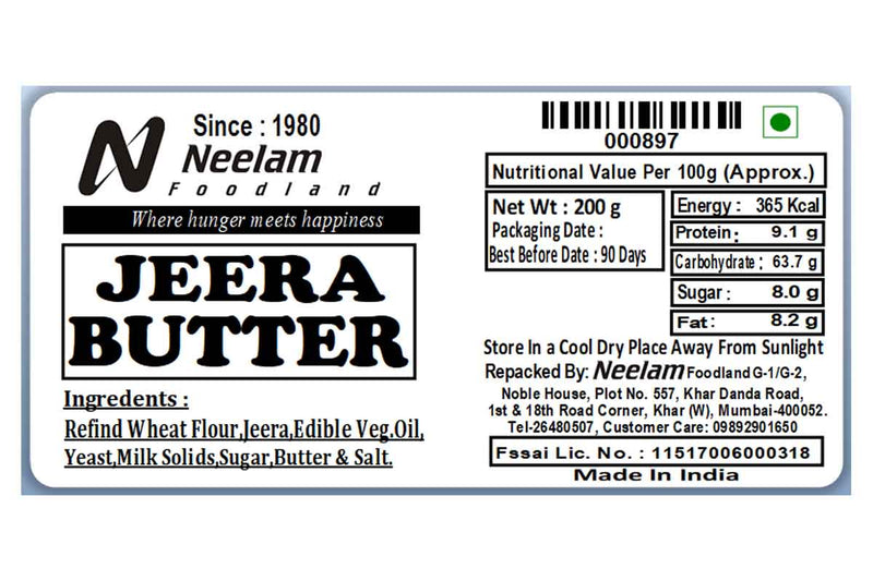JEERA BUTTER BISCUITS 200 GM