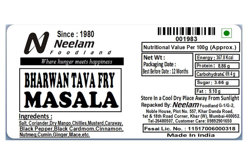 BHARWAN TAWA FRY MASALA 100 GM