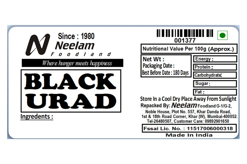 BLACK URAD WHOLE/BLACK GRAM/KALA UDID 250 GM