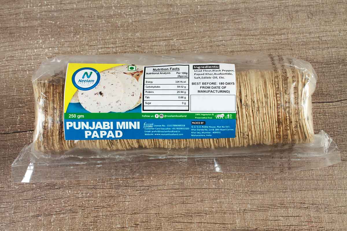 PUNJABI MINI PAPAD 250 GM