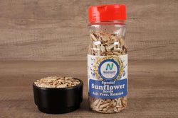 ROASTED SALT FREE SUNFLOWER SEEDS 90