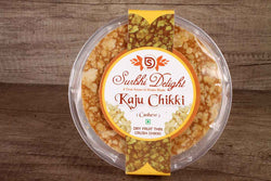 KAJU CHIKKI 250