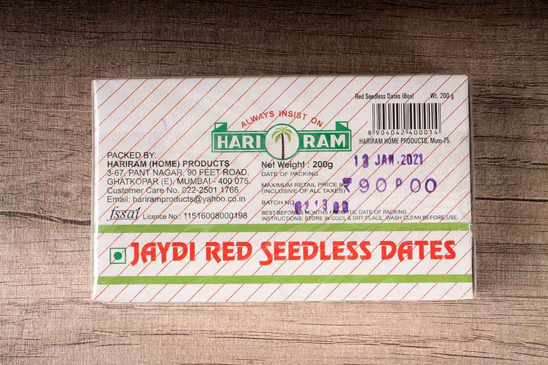 JAYDIRED DATES SEEDLESS