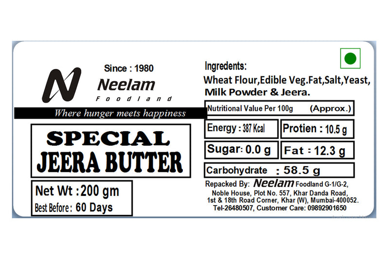 TOASTED JEERA BUTTER 200 GM