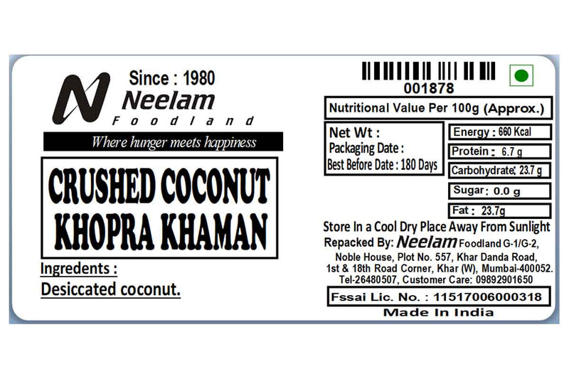 DESICCATED COCONUT KHOPRA KHAMAN 100 GM